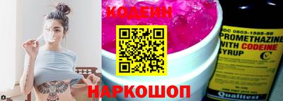 мефедрон мука Пушкино