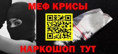 кокаин премиум Первоуральск