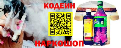 ешки Партизанск