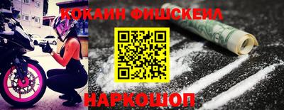 ешки Партизанск