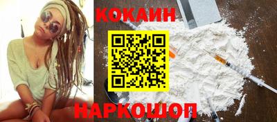 метамфетамин Пенза