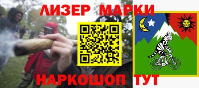 кокаин премиум Первоуральск