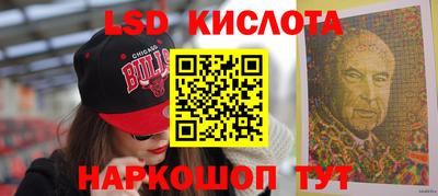 ешки Партизанск