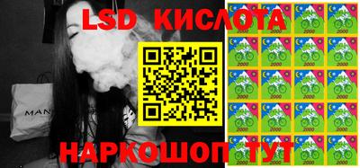 кокаин премиум Первоуральск