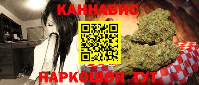 кокаин премиум Первоуральск