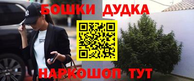 кокаин премиум Первоуральск