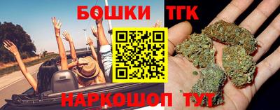 кокаин премиум Первоуральск