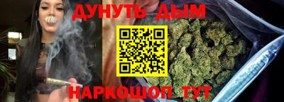бутик Пугачёв