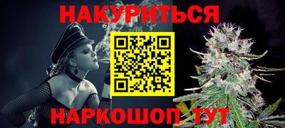 ешки Партизанск