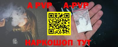 кокаин премиум Первоуральск