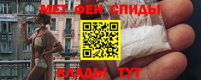 кокаин премиум Первоуральск
