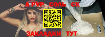 бутик Пугачёв