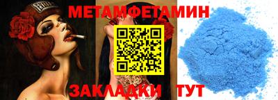 ешки Партизанск