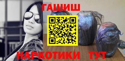 ешки Партизанск