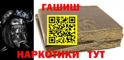 кокаин премиум Первоуральск