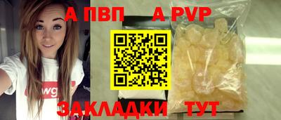 кокаин премиум Первоуральск