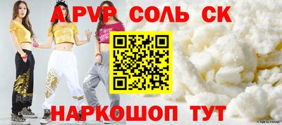 бутик Пугачёв