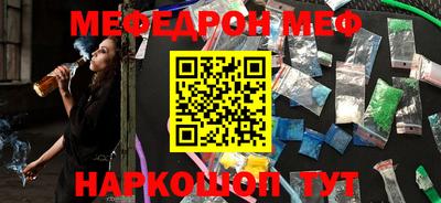 ешки Партизанск