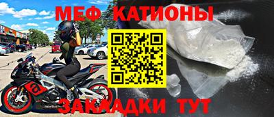 бошки Пыть-Ях
