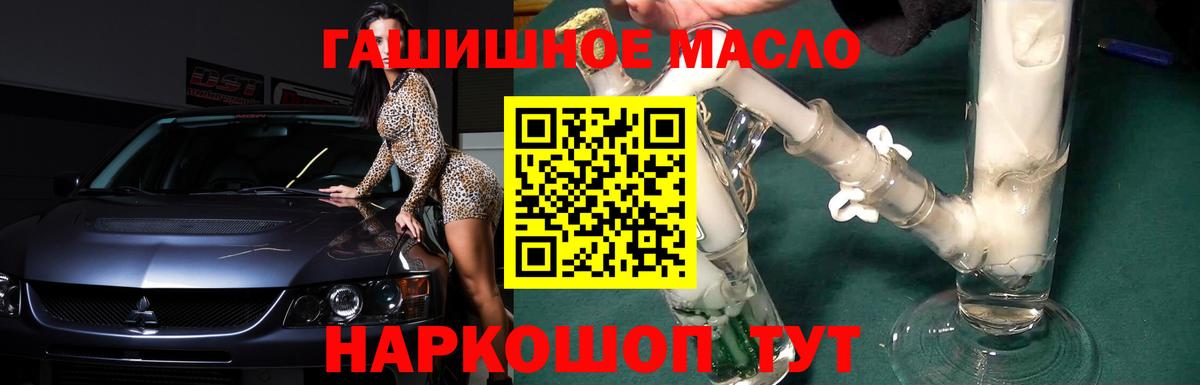 Конопля Сосновый Бор